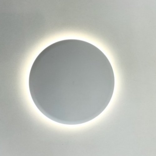 Аккуммуляторный настенный светильник Eglo PORCIANO 74123