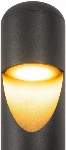 Наземный светильник Maytoni Hagen O423FL-L5GF