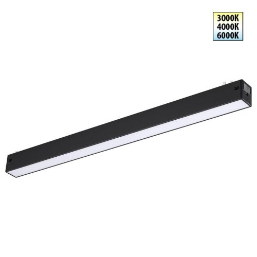 Трековый светильник Vector 359938