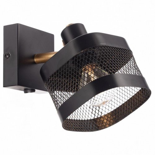 Спот Хаген CL531515 Спот Хаген CL531515