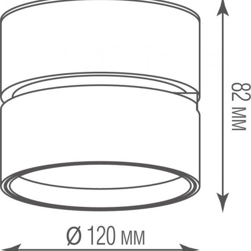 Точечный светильник Donolux Bloom DL18960R18W1W