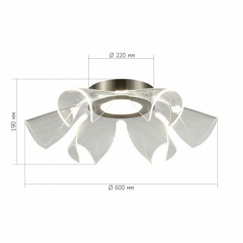 Накладной светильник ST-Luce Fairy SL6235.102.20