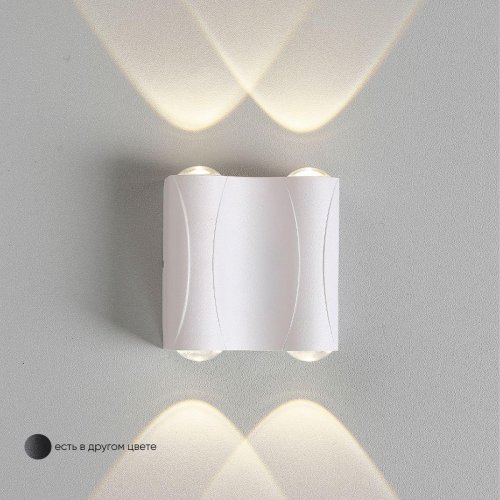 Настенный светодиодный светильник Crystal Lux CLT 022W2 WH 4000K Настенный светодиодный светильник Crystal Lux CLT 022W2 WH 4000K