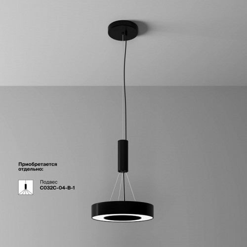 Накладной светильник Maytoni Technical Lua C093CL-24W4K-B