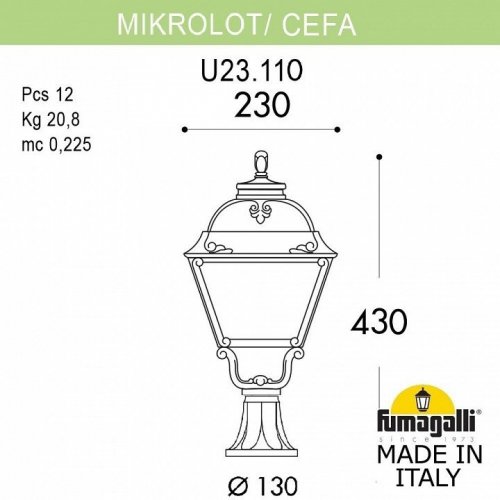 Наземный фонарь Fumagalli Cefa U23.110.000.AXF1R