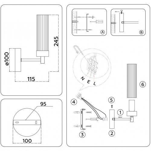 Бра Kink Light Ambrella Light High Light Modern LH55154