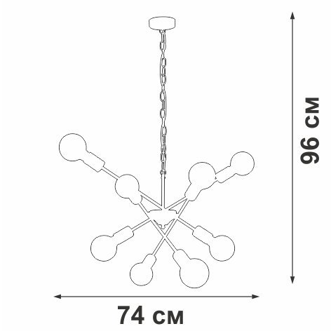 Подвесная люстра  V4750-1/8