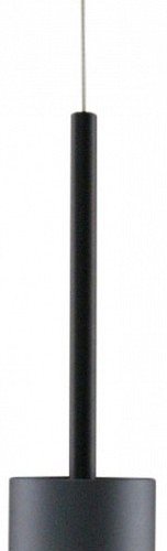 Подвесной светильник Moderli Self V10853-PL Подвесной светильник Moderli Self V10853-PL