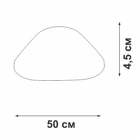 Люстра Vitaluce V2694-1/2PL