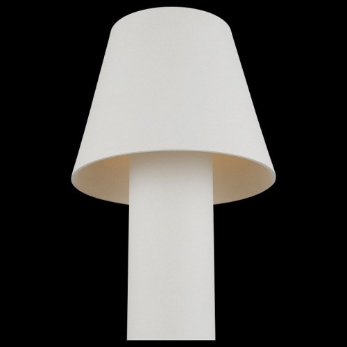 Наземный светильник Maytoni Harz O421FL-L5W