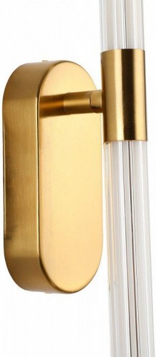 Бра Zortes Lorano ZRS.1778.18