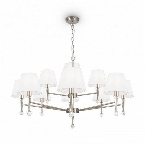 Подвесная люстра Freya Rosemary FR2190PL-12N