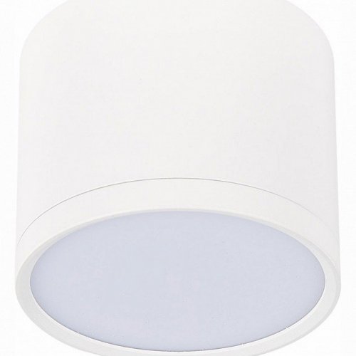 Накладной светильник ST Luce Rene ST113.532.09 Накладной светильник ST Luce Rene ST113.532.09