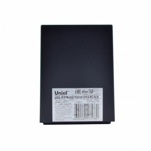 Уличный настенный светильник Uniel UUL-P41A 6W/GU10 IP65 BLACK UL-00010512