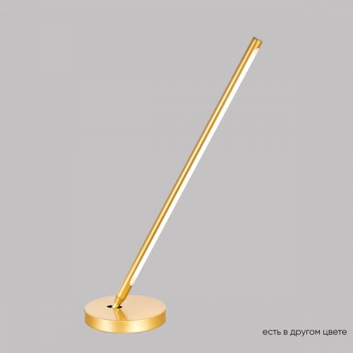 Настольная лампа Crystal Lux Largo LG9W GOLD