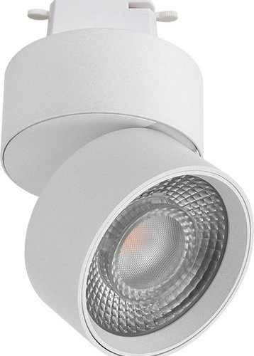 Трековый светильник Lumker RINK R-TR-WH-NW-DIM Трековый светильник Lumker RINK R-TR-WH-NW-DIM