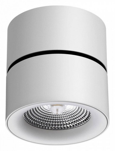 Точечный светильник Novotech Over 358782