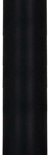 Потолочный светильник Nowodvorski Eye 6837