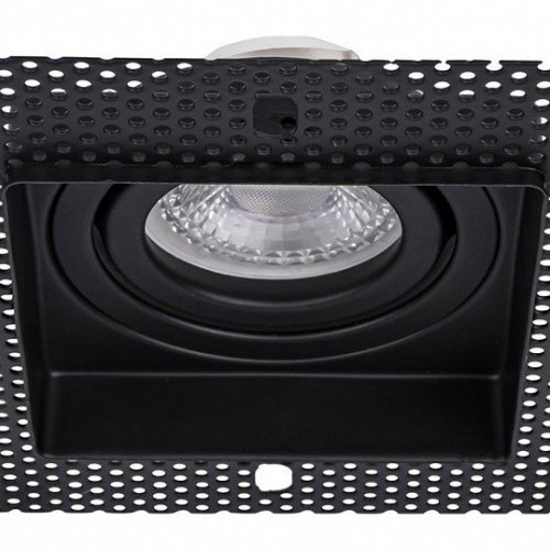 Точечный светильник Favourite Lamppu 4536-1C