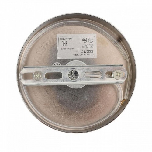 Подвесной светильник Lumion Armina 8322/1C Подвесной светильник Lumion Armina 8322/1C