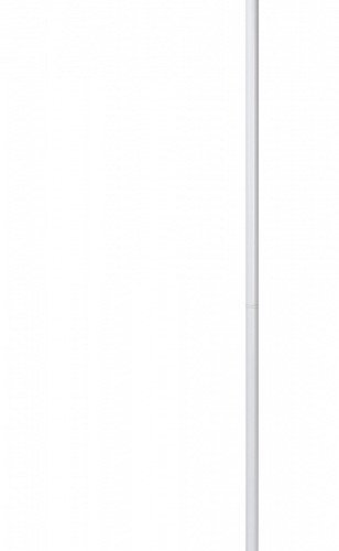 Торшер Lucide Gilly 36712/05/31