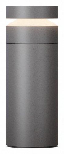 Наземный светильник Maytoni Betone O469FL-L20CM3K