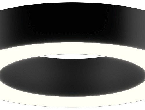 Потолочный светильник 6063 0520858