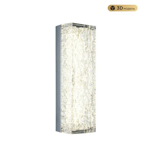 Бра MODESTYLE MS.9020.300 CR