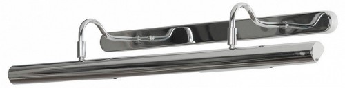 Подсветка для картин Lussole Lido LSQ-0241-04