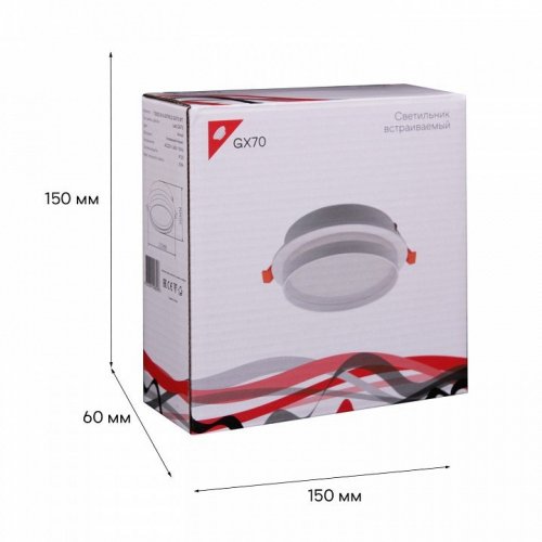 Встраиваемый светильник Reluce Technical  70002-9.0-001RLD GX70 WT