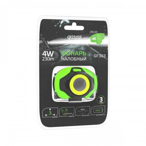 Налобный светодиодный фонарь Gauss от батареек 65х54 230 лм GF303