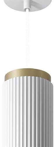 Подвесной светильник Wolta MUSE WSL-GX53/P19WG-2