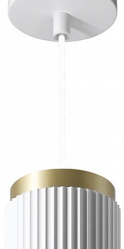 Подвесной светильник Wolta MUSE WSL-GX53/P19WG