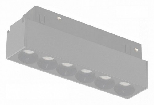 Накладной светильник iLedex Technical VISION48/22 SMART 4822-002-L120-6W-38DG-WH