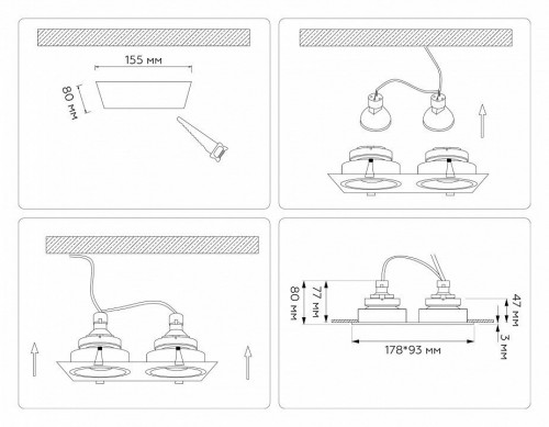 Точечный светильник Ambrella light Techno Spot TN102831