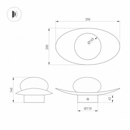 Настенный светильник Arlight PERLEN 057590
