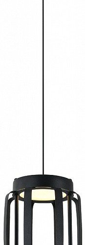 Подвесной светильник Indigo Capsula 14027/2P Black