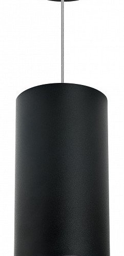 Подвесной светильник Lightstar Rullo RP64873486