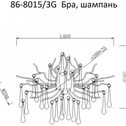 Бра 86-8015/3G