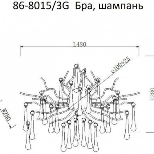 Бра  86-8015/3G