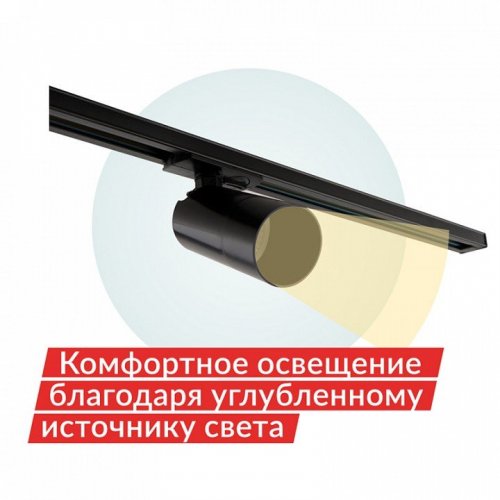 Светильник на штанге Denkirs DK6500 DK6502-BK Светильник на штанге Denkirs DK6500 DK6502-BK