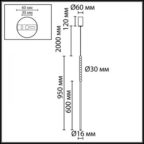 Подвесной светильник Odeon Light Monella 7149/12L Подвесной светильник Odeon Light Monella 7149/12L