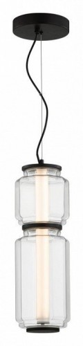 Подвесной светильник Odeon Light Jam 5409/20L Подвесной светильник Odeon Light Jam 5409/20L