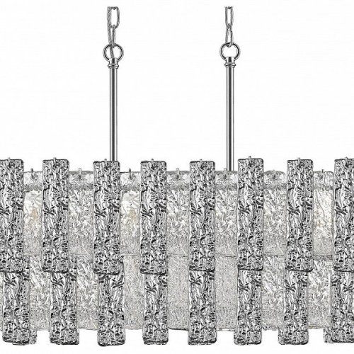 Подвесная люстра Simple Story 5931 5931-7PL Подвесная люстра Simple Story 5931 5931-7PL