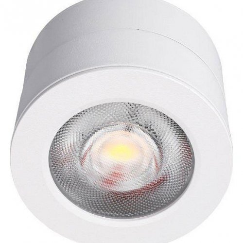 Потолочный светильник Lucia Tucci Benassi LTP-C003-7W-W Потолочный светильник Lucia Tucci Benassi LTP-C003-7W-W