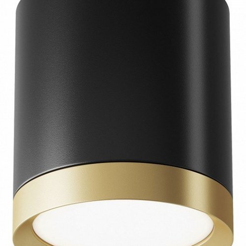 Точечный светильник Hoop C086CM-GX53-MRD-BG Точечный светильник Hoop C086CM-GX53-MRD-BG