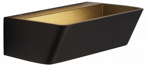 Настенный светодиодный светильник Mantra Altea 8367