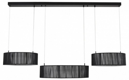 Подвесной светильник Lumion Kava 8371/70L