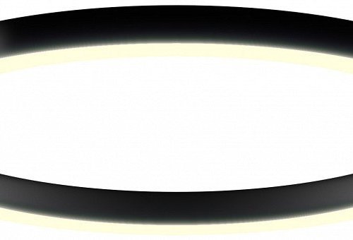 Потолочный светильник 6063 0520826