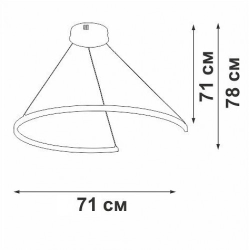 Люстра Vitaluce V2510DT-0/1S